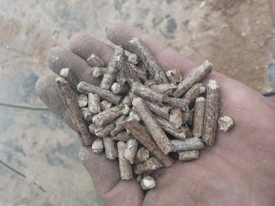 山東棗莊生物質顆粒燃料多少錢:市場情況如何