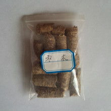 餐飲環(huán)保燃料圖片