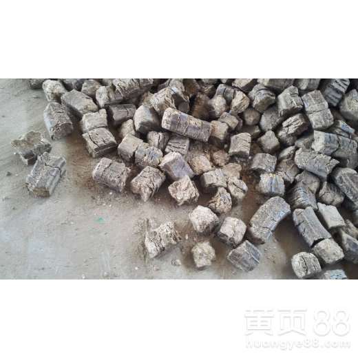 【宣城生物質(zhì)燃料報價】- 