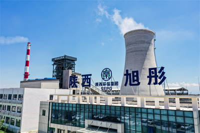 陜西環保集團