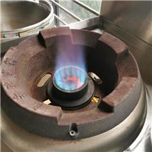 新能源液體生物質燃料