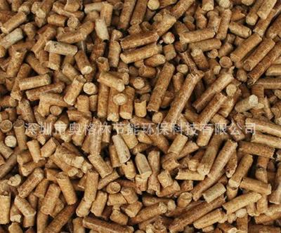 惠州惠城區(qū)陳江木屑顆粒仲凱小金口水口新圩秋長生物質(zhì)顆粒燃料廠