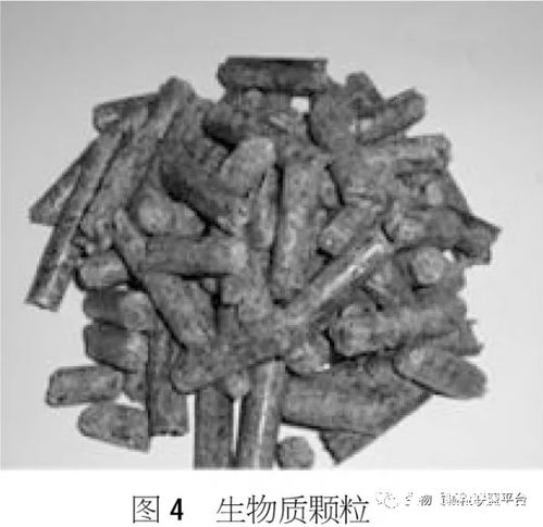 小型生物質(zhì)采暖爐供暖的經(jīng)濟性分析