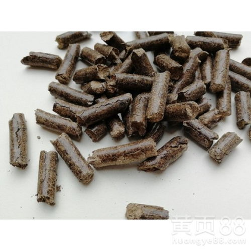 【菏澤單縣:生物質(zhì)燃料廠家-新價格查詢】- 