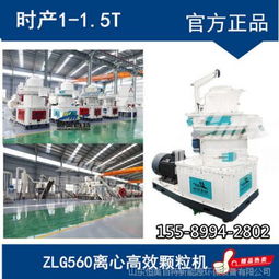 價格 廠家 中國供應商