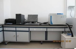 zdhw 5000 新型農(nóng)業(yè)秸稈熱量測(cè)定儀 木屑熱值檢測(cè)儀 生物質(zhì)熱量檢測(cè)儀器 鶴壁市山城區(qū)英特儀器儀表廠