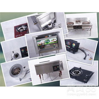 【湖南張家界民用生物質燃料酒店專用灶具鼓勵發展綠色能源】- 