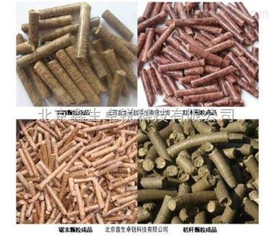 鋸末稻殼花生殼生物質熱值檢測儀器 生物質燃料熱值測試儀_物理特性分析儀器_燃燒測定儀_其它燃燒測定_產品庫_中國化工儀器網