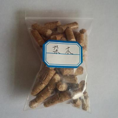 雜木生物燃料 煙臺生物燃料