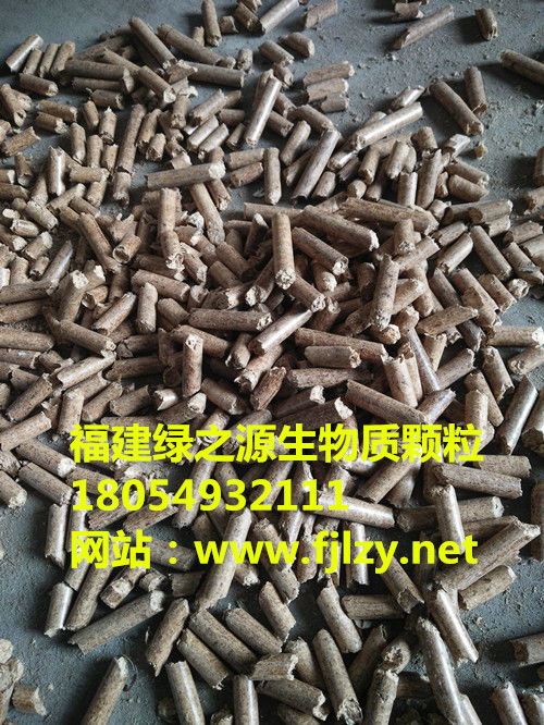紹興市出售噸包生物質顆粒燃料高清圖片 高清大圖