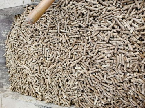 秸稈生物質燃料報價 廠家