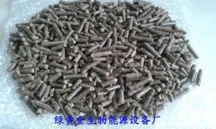惠州燃燒機(jī)專業(yè)用木屑顆粒燃料環(huán)保顆粒燃料_能源_世界工廠網(wǎng)