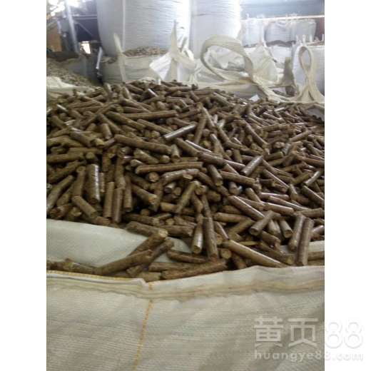 【晉城生物質燃料廠家】- 